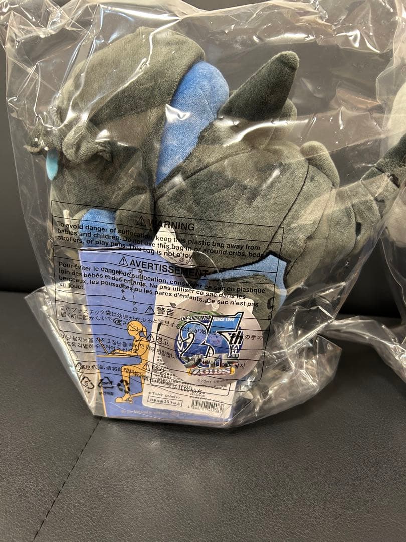 ゾイド ロフト 25周年 ふんばるず ぬいぐるみ シャドー ジーク 2体