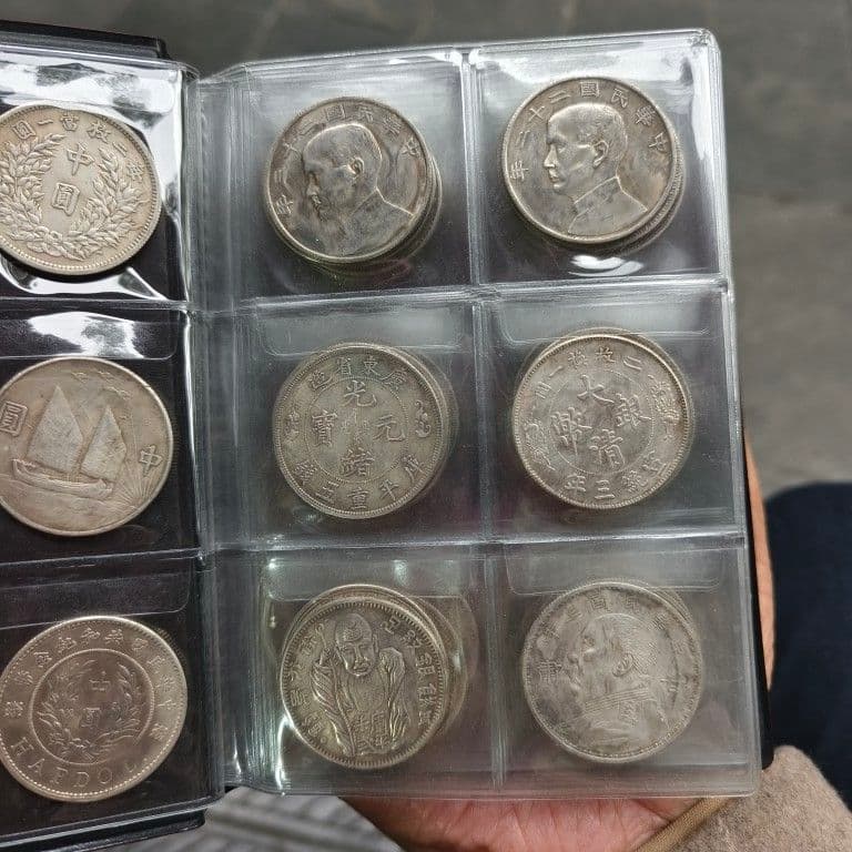 中華大清民国中型版古銭幣高級銭幣版60枚 中国銀貨「中華民国壹圓」の価値はいくら？ 高いのはどれ？ | 古銭買取