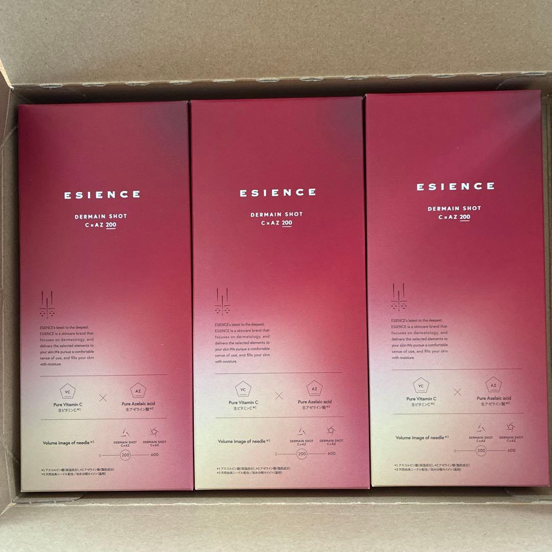 ESIENCE DERMAIN SHOT C-AZ 200 3箱