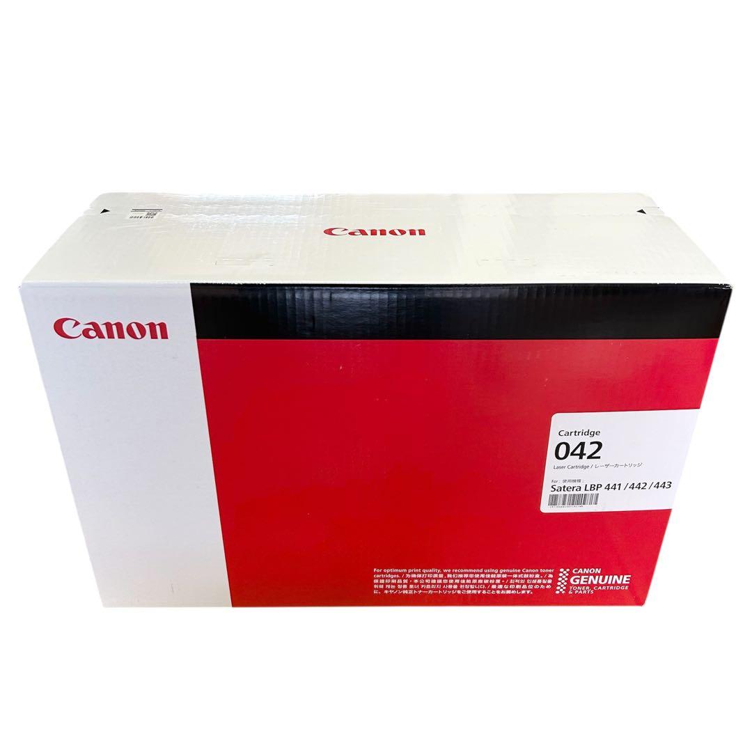 【未開封】Canon キャノン 純正 トナーカートリッジ 042 純正トナーカートリッジ042VP: 日用品 - 蛙屋