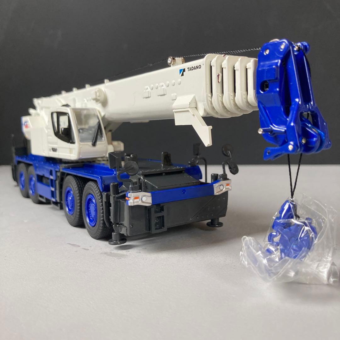 1/50 TADANO タダノ GR1000N 建機 ミニチュア - メルカリ