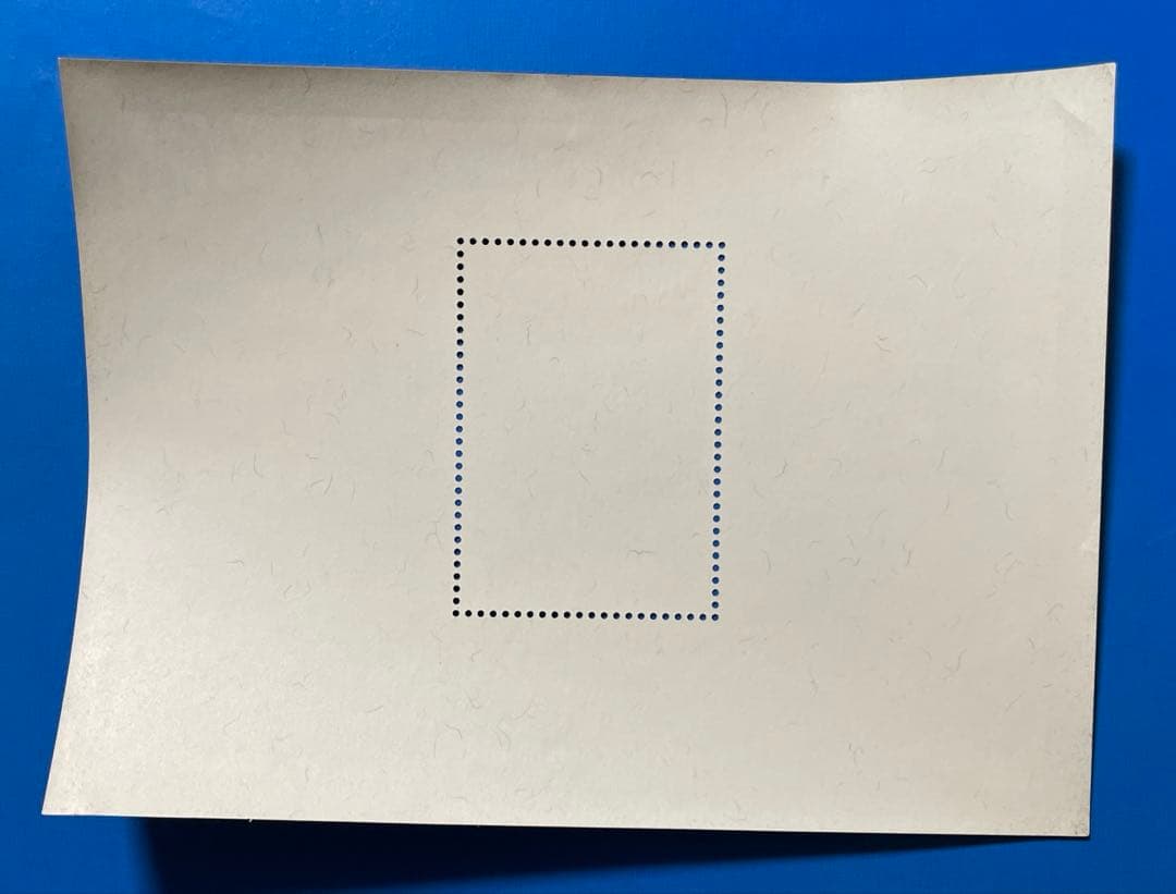 中華民国台湾切手 故宮名画-孔雀開屏図（縦3枚連刷、印字付、2種完