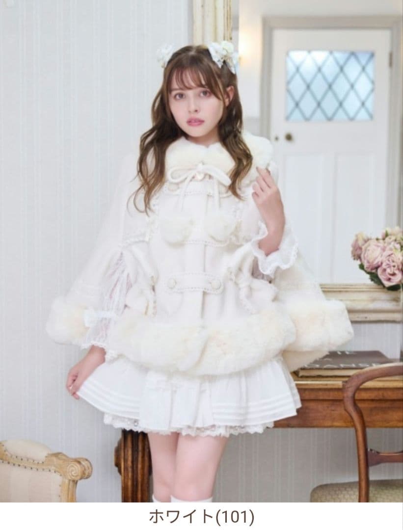 ૮*ა様 lizlisa シャギーツインリボンポンチョ