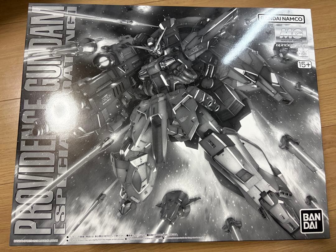 新品・未開封】MG 1/100 プロヴィデンスガンダム スペシャル