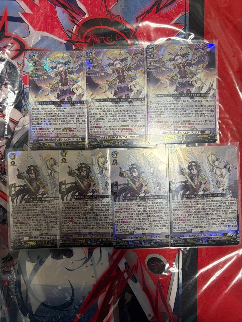 ヴァンガード リィエル・アニムス3枚 ウルト＆ルエル4枚 - メルカリ