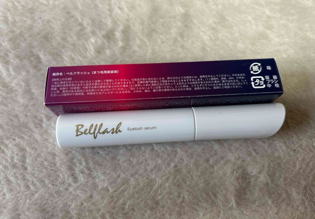 Bellflash ベルフラッシュ まつ毛美容液新品2本+1本