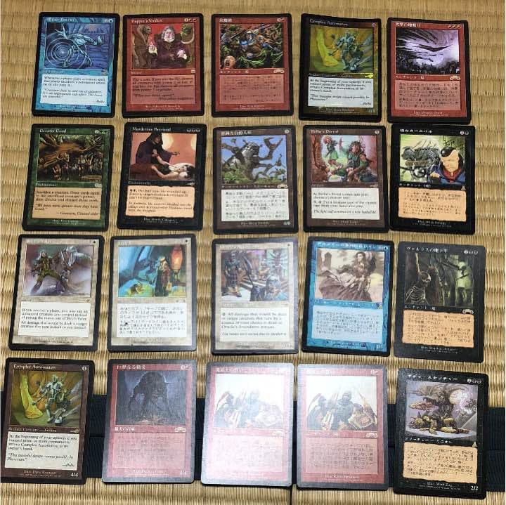 MTG ドルイドの誓い2枚を含む 30枚以上 レアもあると思います。