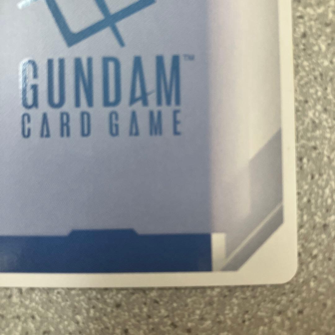 ☆ガンダムカードゲーム☆ファーストコンタクト☆パラレル☆未使用☆β