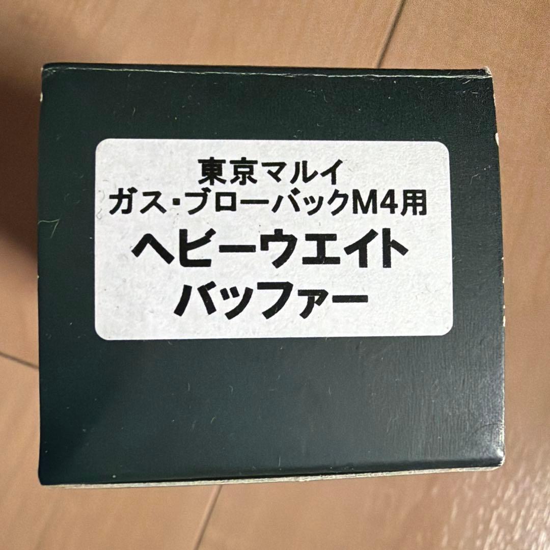 【レア】フロンティアオリジナル　ヘビーウェイトバッファー オーサムタイガー スレッズ｜ヘビーウェイトハーフジップスウェット