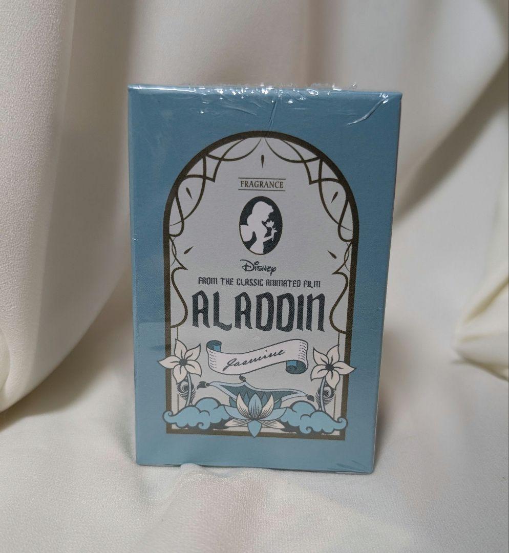 ディズニープリンセス ジャスミン 香水 primaniacs プリマニアックス