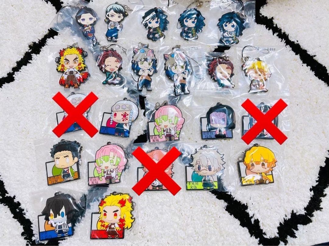 鬼滅の刃　一番くじ　キーホルダー　ラバーストラップ　33個セット　無限城　映画