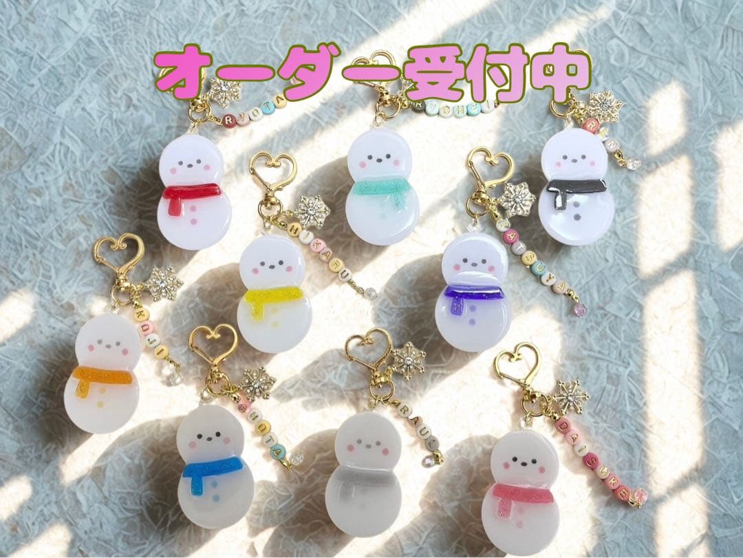 雪だるまキーホルダー 名入り SnowMan - メルカリ