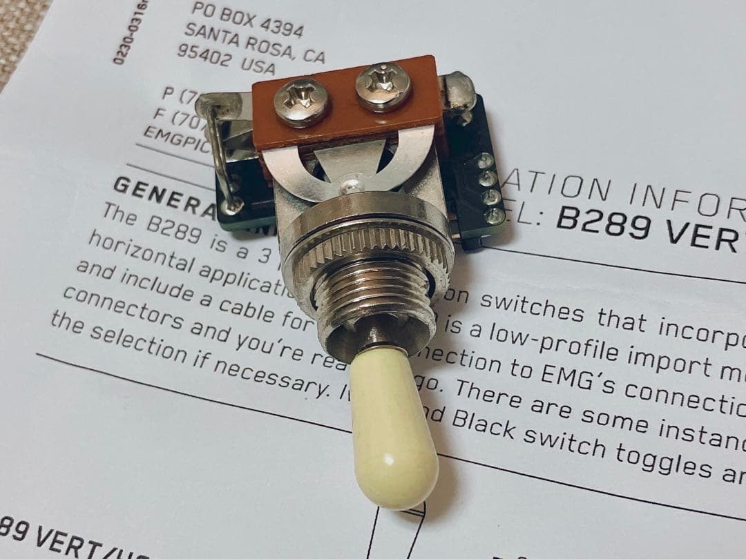 美品 定価¥42,300 EMG JH ＋純正セレクタ B289 - メルカリ