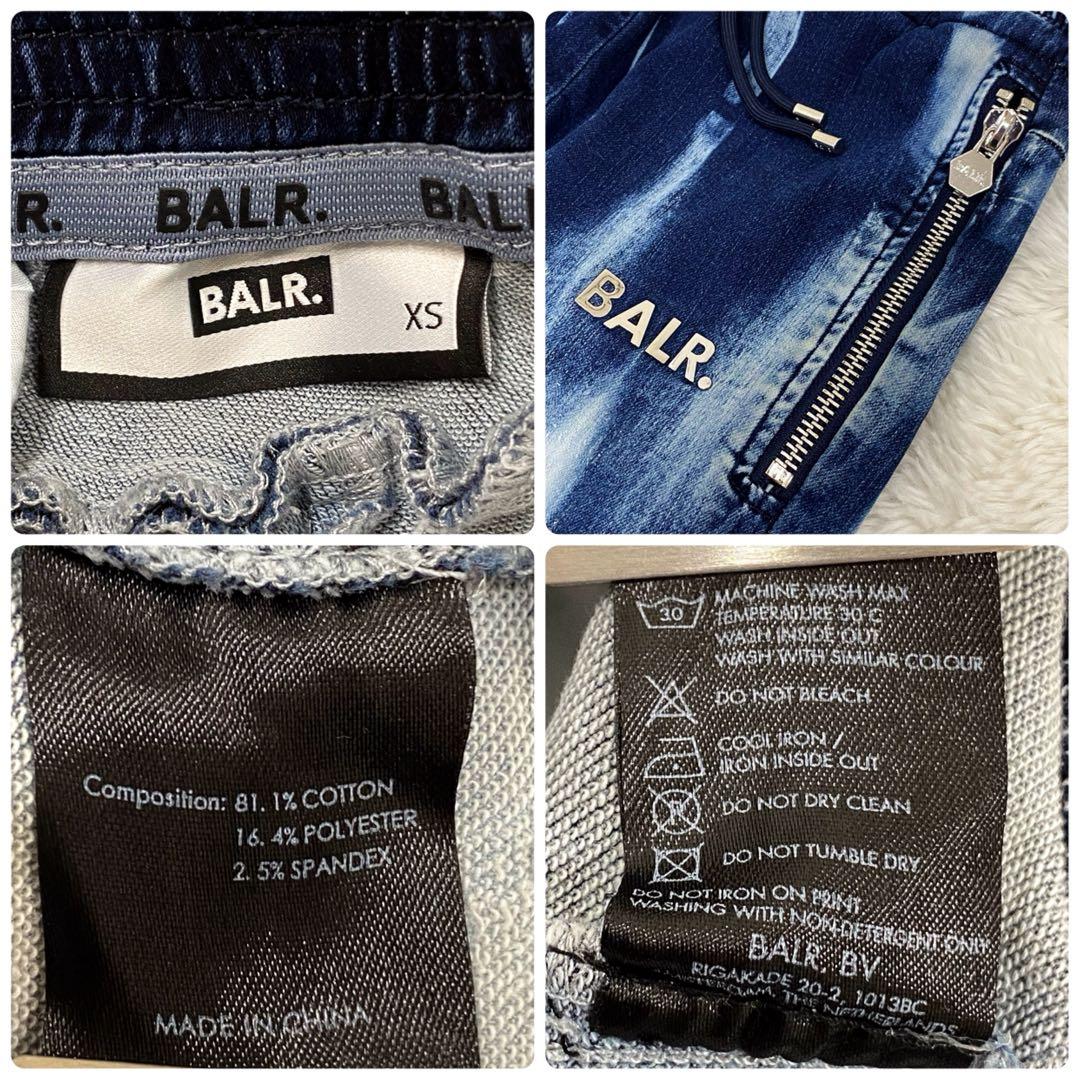 ジャスミン様】BALR. ボーラー デニム セットアップ パーカー