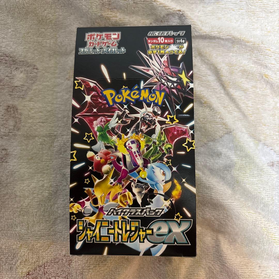 ポケモンカードゲーム シャイニースターex 10枚入り未開封BOX Amazon.co.jp: ポケモンカードゲーム ソード＆シールド ハイクラス