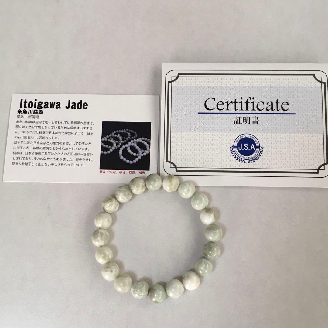 一覧】TOZ トレカ アントニー 【一覧】TOZ トレカ アントニー