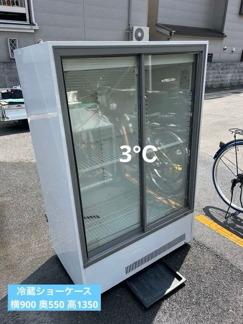 サンデン【大容量ショーケース】冷却確認済み