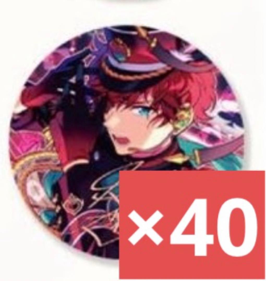 繁夢　缶バッジ　缶バッチ　天城一彩　40点セット