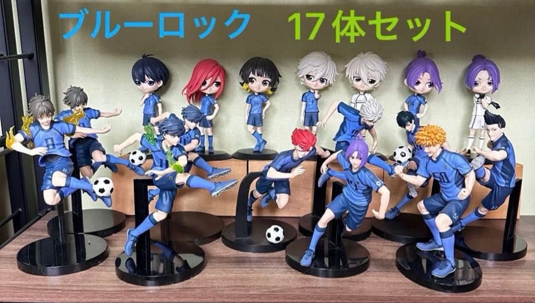 美品　ブルーロック フィギュア 17体セット　まとめ売り　Qposketなど