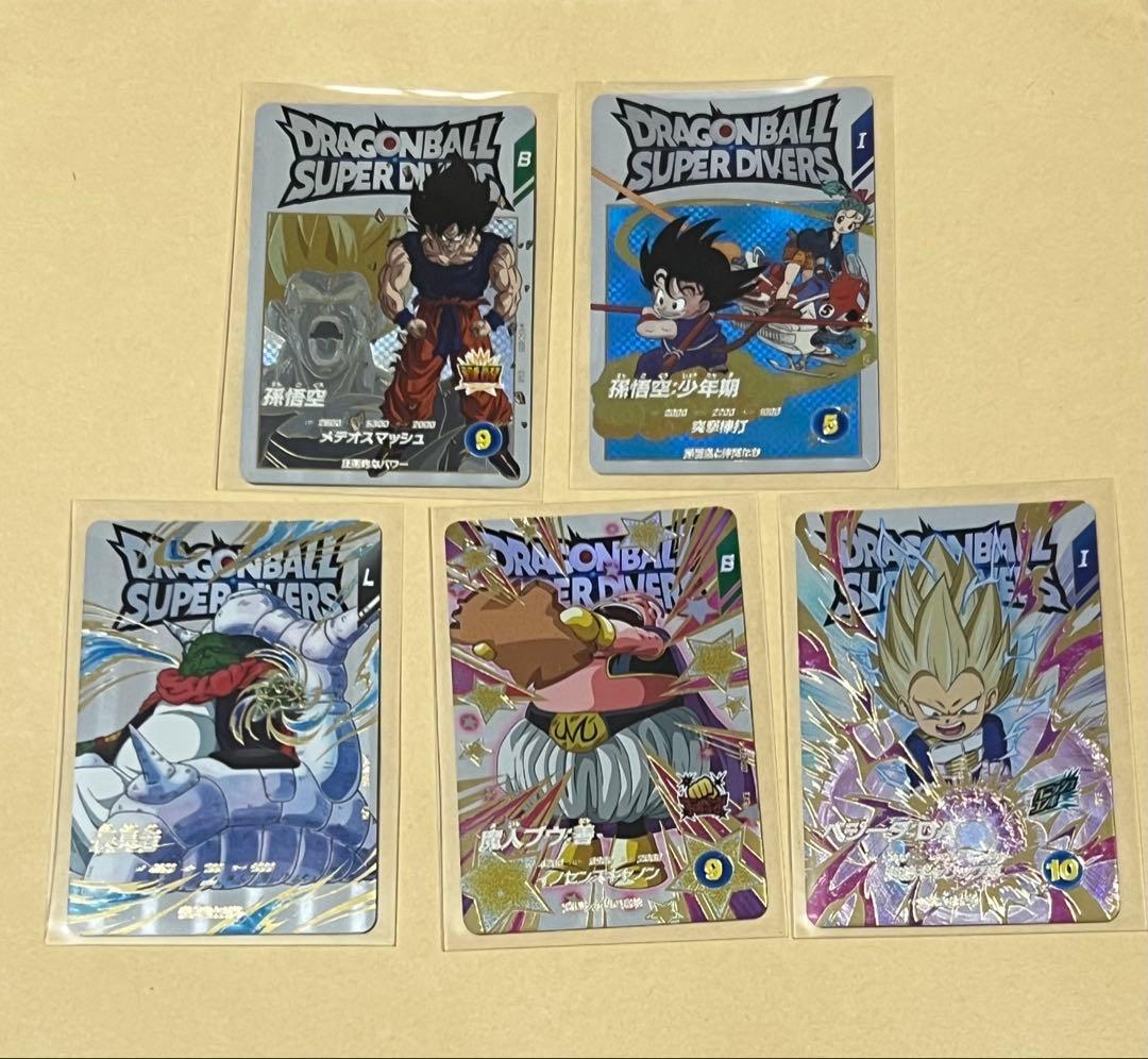 シルバー ドラゴンボール カードダス てれびでんわ 34 ステンドグラス