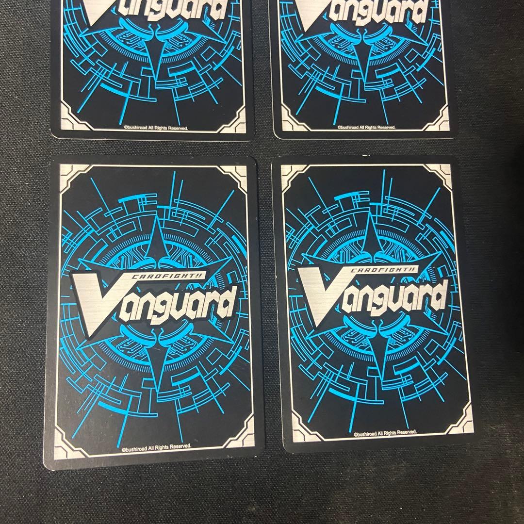 ヴァンガード ブラスターダークSP 初期 4枚 BT04/S12 SP