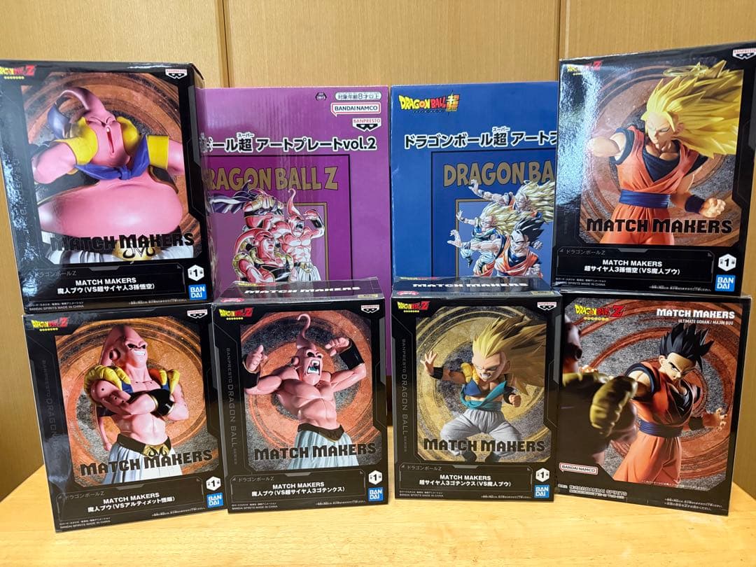 ドラゴンボール　フィギュア/アートプレート　8点セット