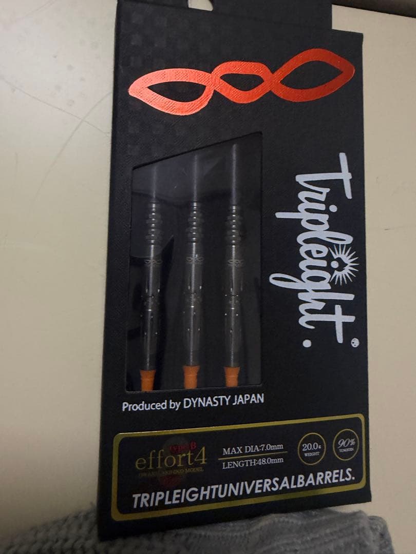 DYNASTY effort4 type-B大和久明彦選手モデル