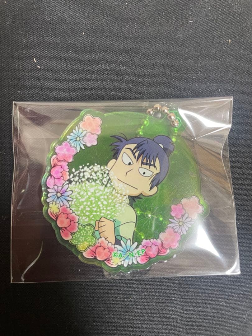 忍たま乱太郎 食満留三郎 花 アクリルキーホルダー マスコット - メルカリ