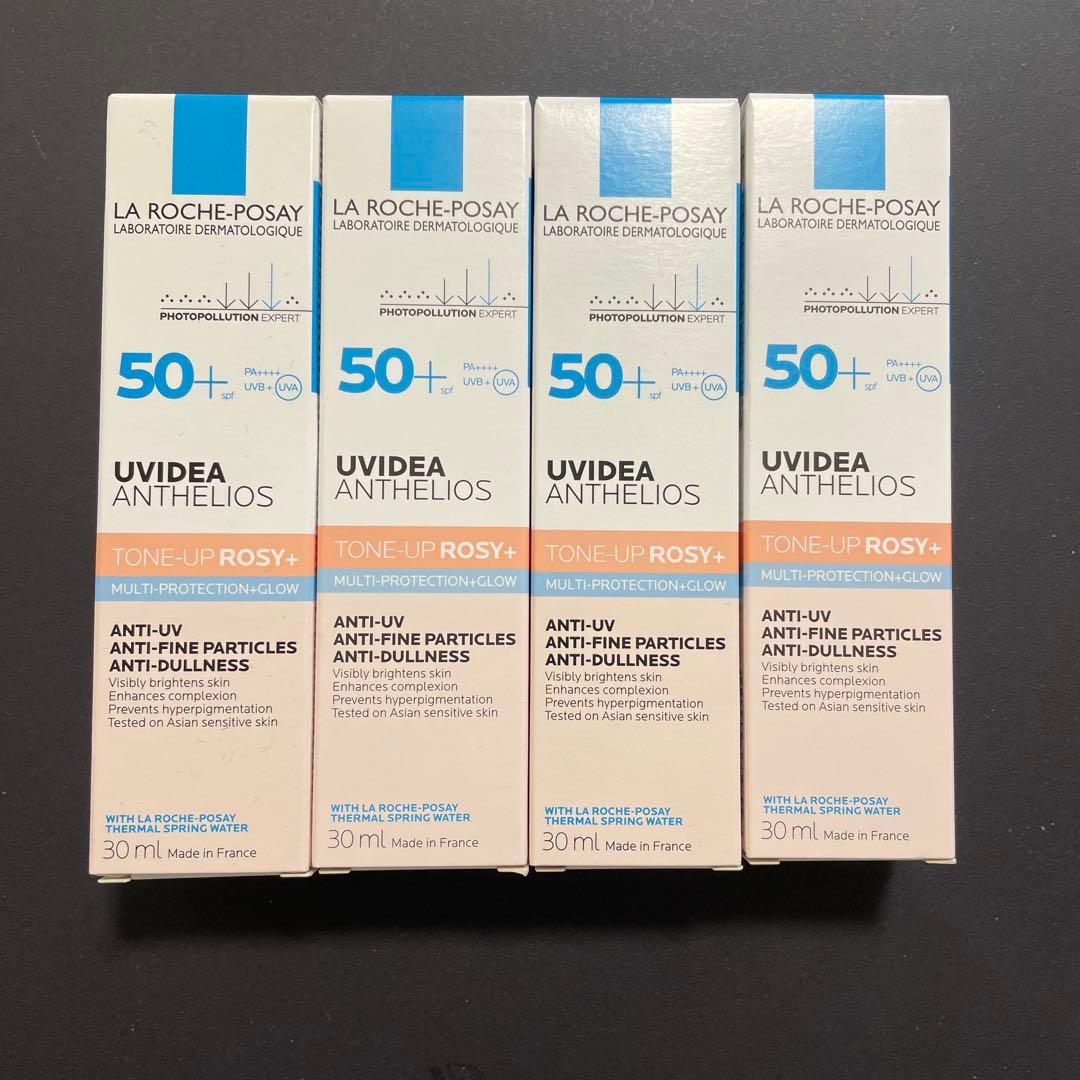 LA ROCHE-POSAY UV IDEA XLトーンアップ ローズ 30ml