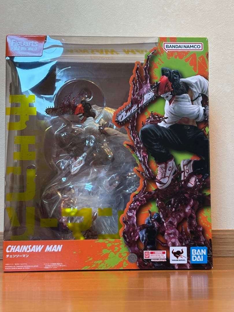 チェンソーマン ジャンプポーズ フィギュアーツ ゼロ - メルカリ