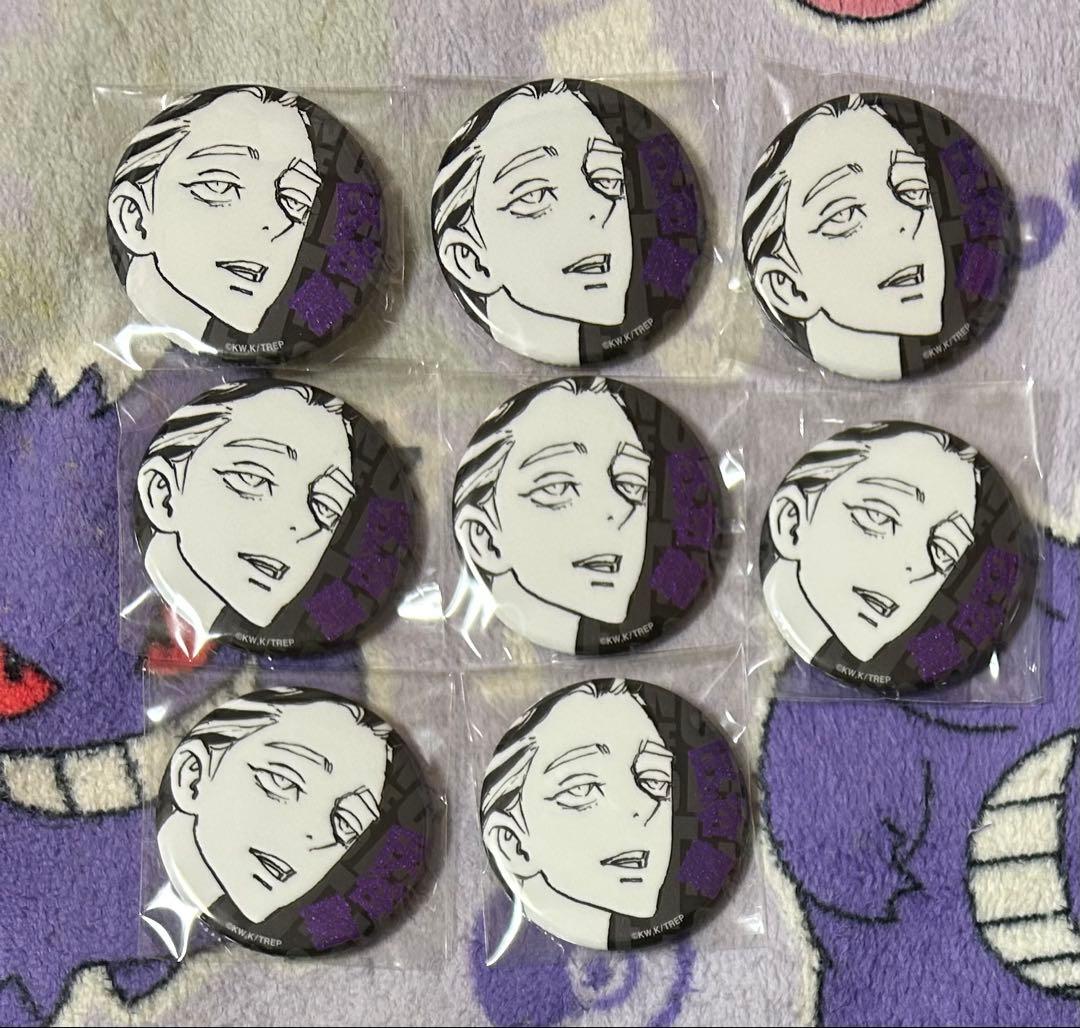 灰谷蘭 グリッター缶バッジ8点セット