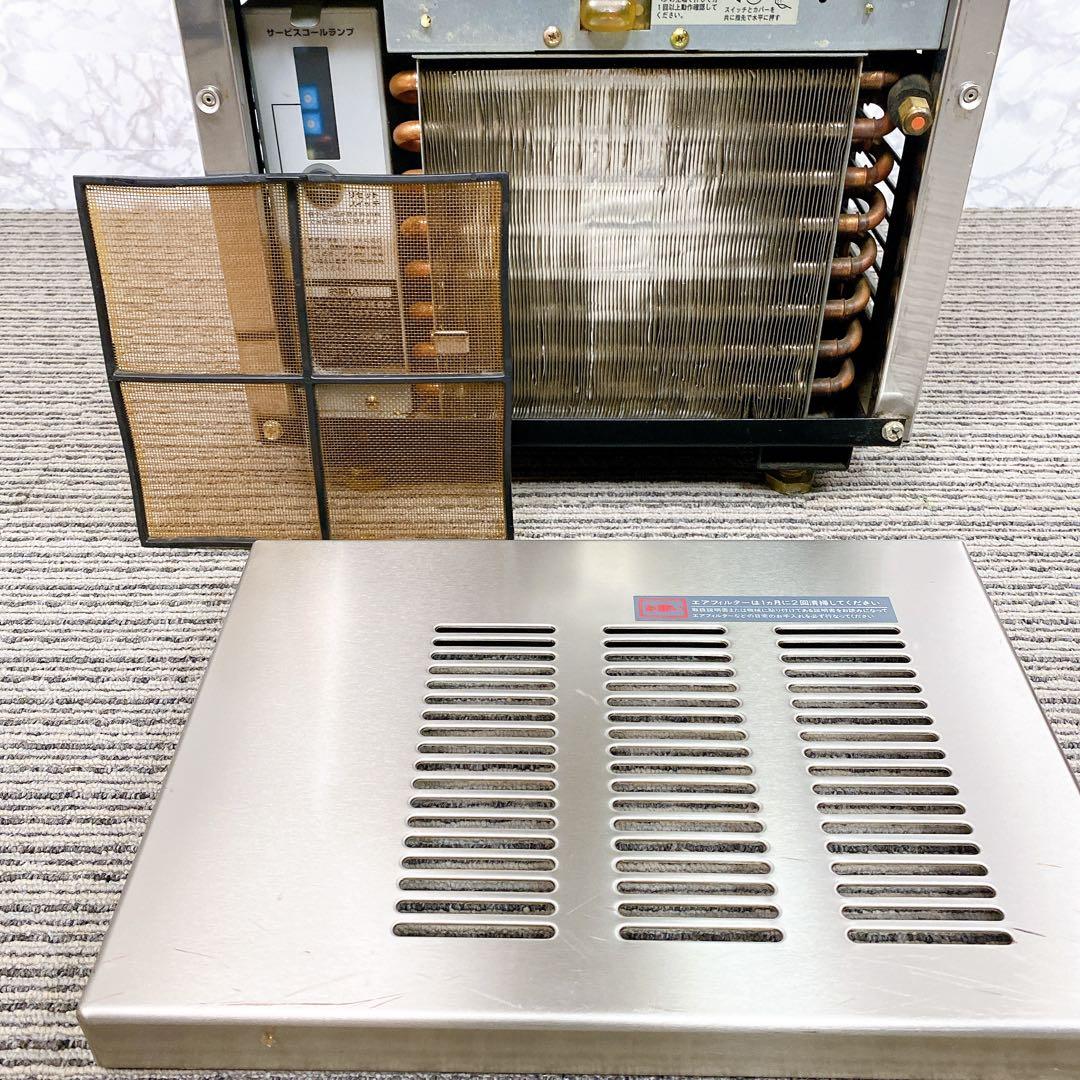 ホシザキ 製氷機 25kg IM-25L-1 全自動製氷機 業務用 厨房機器 - メルカリ