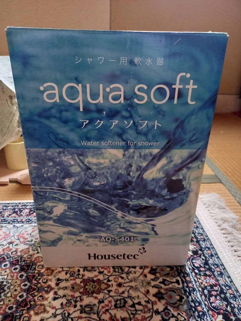 アクアソフト　シャワー用軟水器