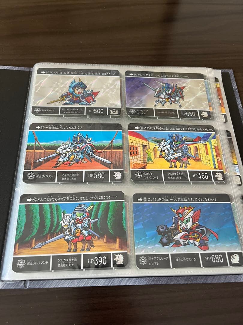 引退品 SDガンダム外伝 カードダスセット - メルカリ