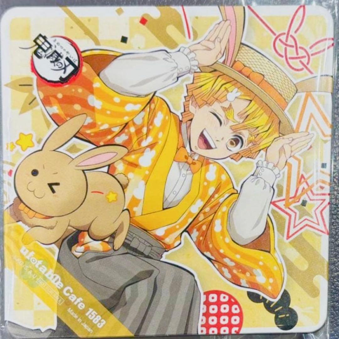 鬼滅の刃 AGF 2025 TOGO コースター 兎年 うさぎ 我妻善逸 卯年 - メルカリ