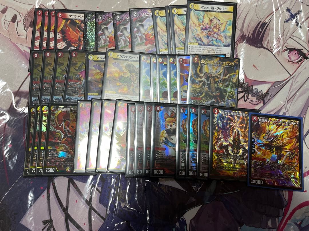 【新殿堂非対応】デイガファイアーバードデッキ【マーズシンギュラリティ付き】