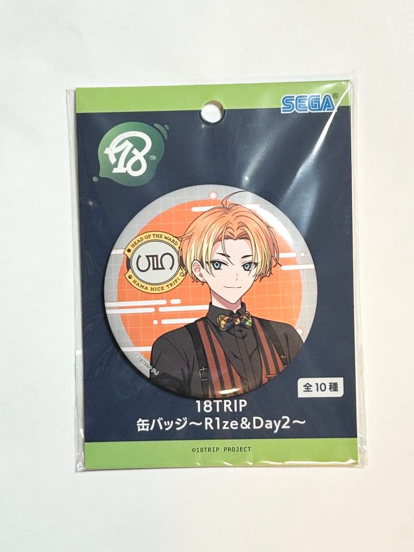 18TRIP 五十竹あく太 缶バッジ R1ze&Day2 - メルカリ