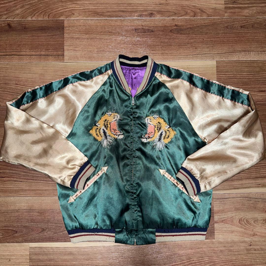 シ*ケ様 テーラー東洋　スカジャン　虎柄　Ｍサイズ　リバーシブル