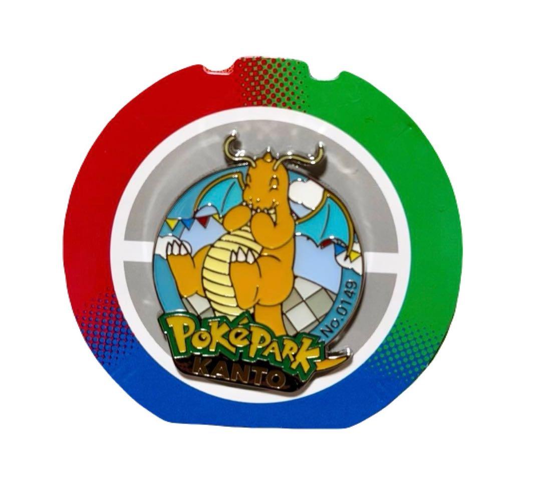 ポケパーク ポケモン ピンバッジ ピンズ カイリュー - メルカリ
