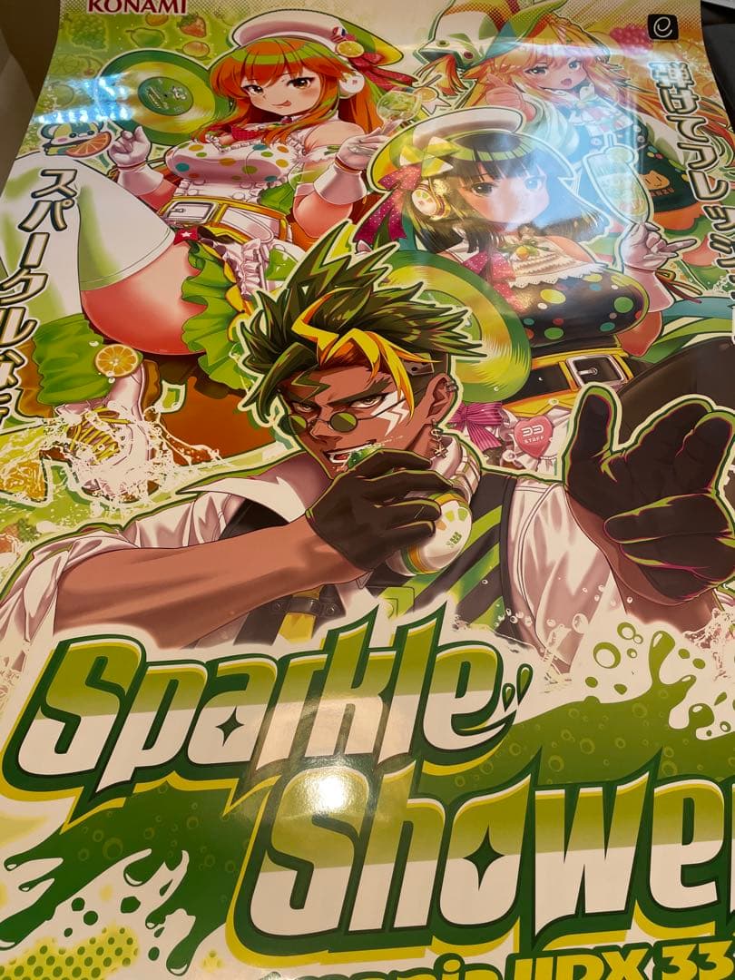 beatmania IIDX 33 Sparkle Shower ポスター - メルカリ