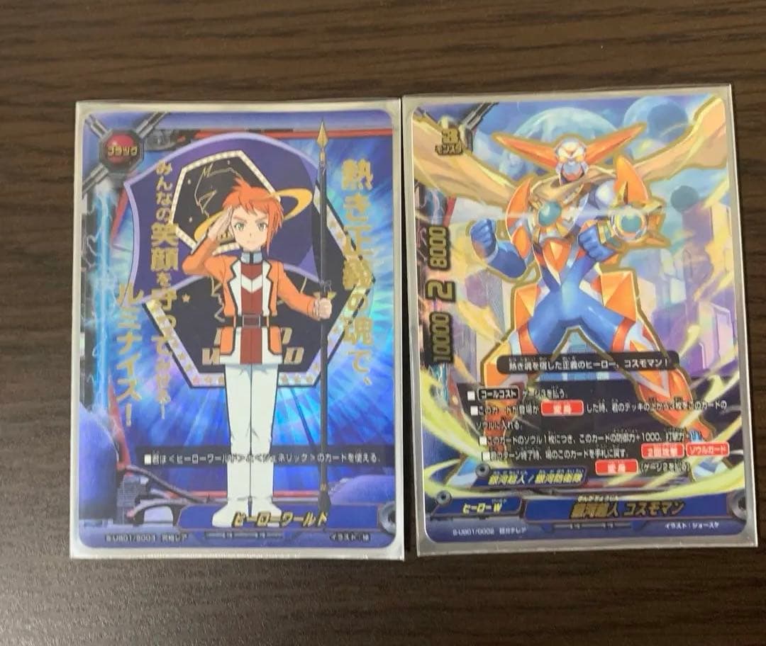 バディファイト ヒーローワールド　コスモマンデッキパーツ