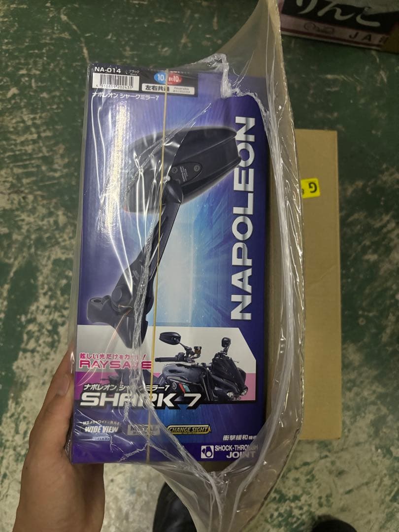 タナックス　NAPOLEON SHARK 7 ミラー ブラック　2個セット