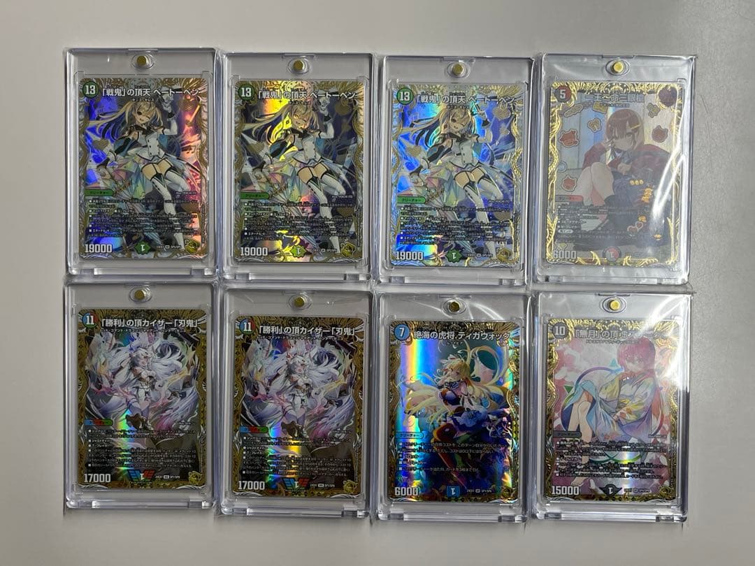 デュエル・マスターズ　まとめ売り