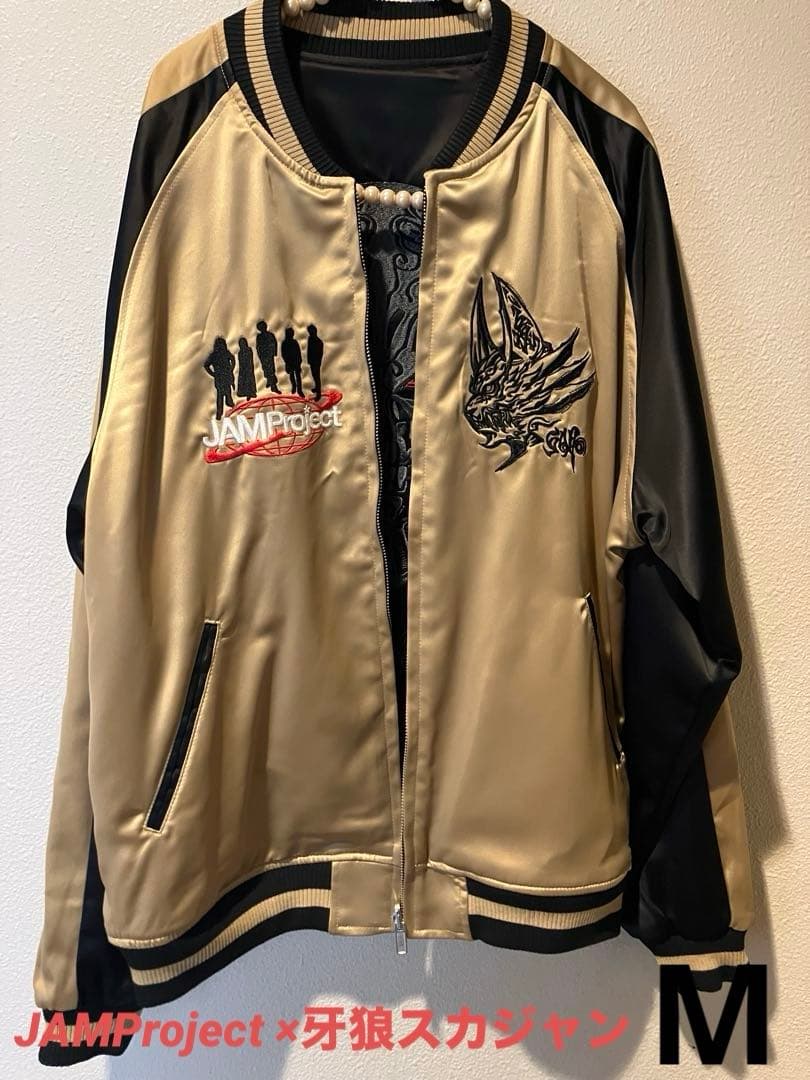 JAMProject スカジャン ゴールド ブラック