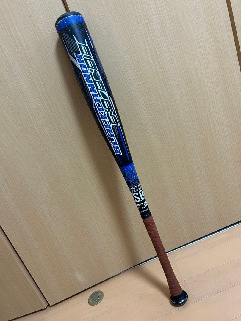 ゼット　ブラックキャノン　少年軟式　カーボンバット　NT2 76センチ　550g