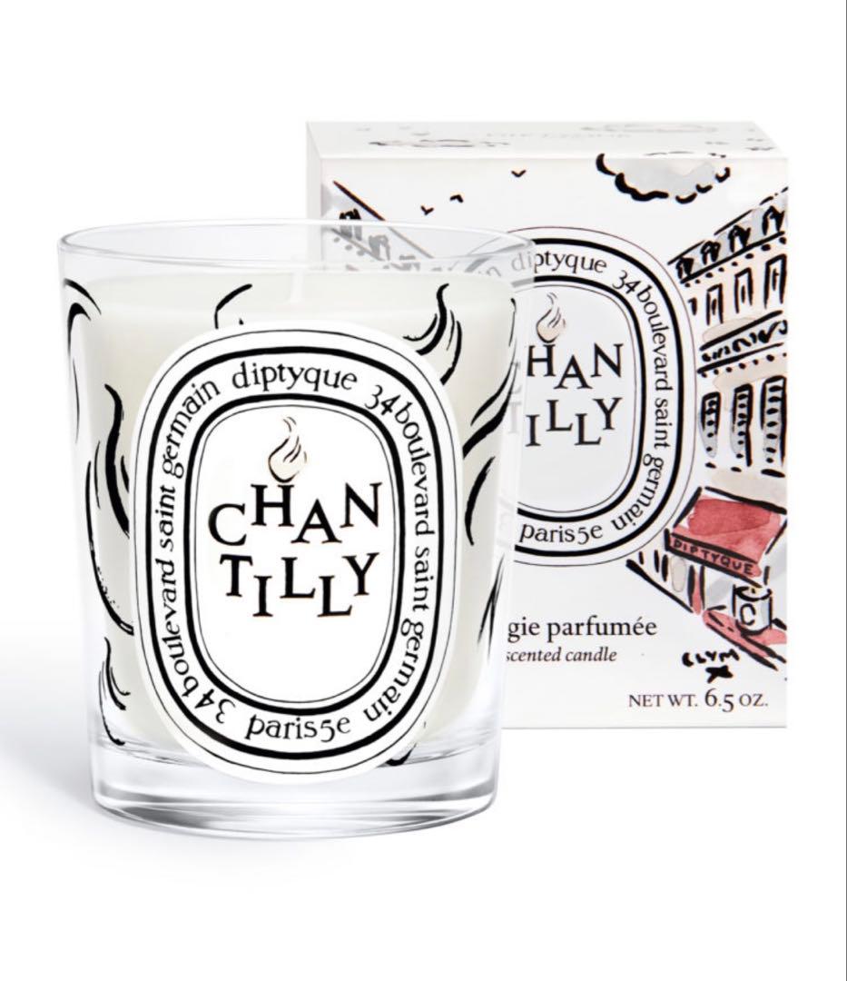 【正規品】diptyque CHANTILLY キャンドル 190g