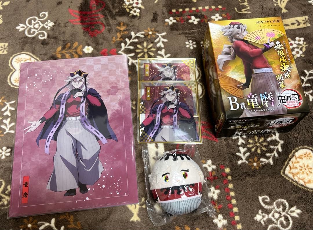 童磨セット①アニプレックスオンラインくじ B賞、ふわコロりん　等