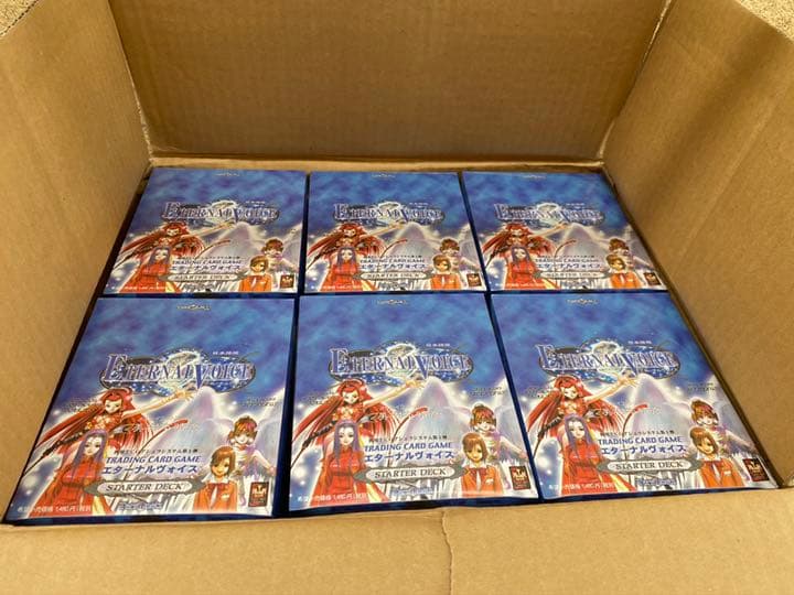 エターナルヴォイス スターター 段ボール売り Amazon.co.jp: 未開封 エターナルヴォイス スターターBOX 6箱セット