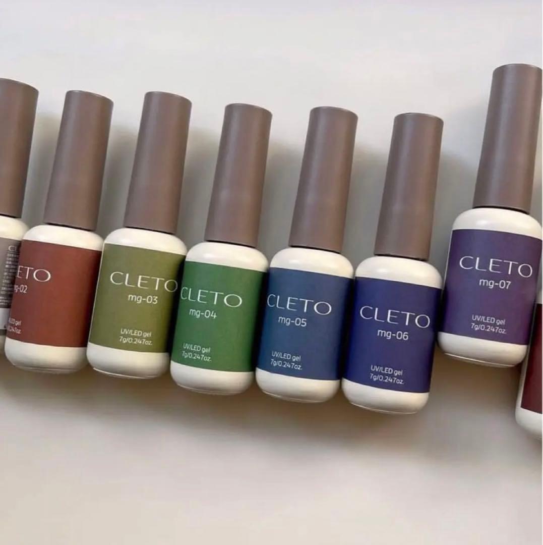 CLETO マグネットジェル