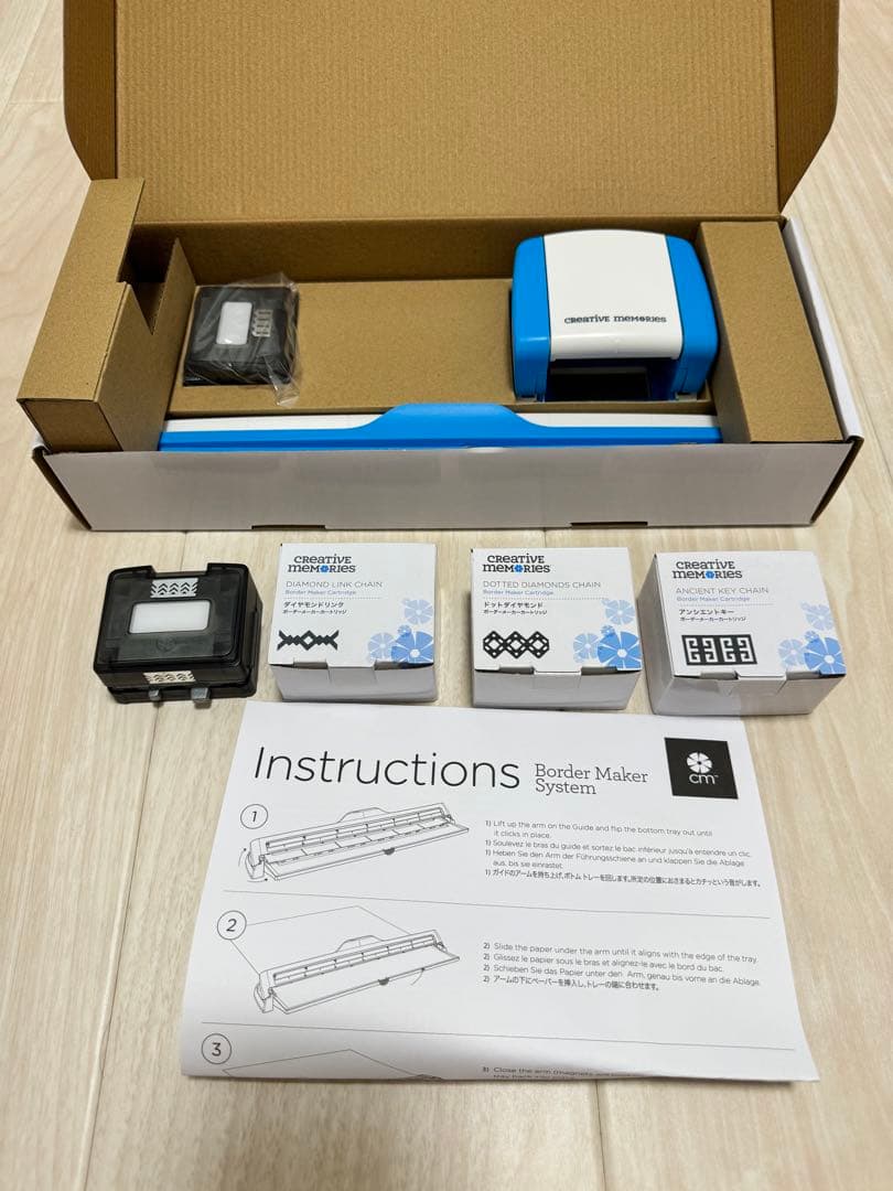 クリエイティブメモリーズ　オリジナルボーダーメーカーシステム 2026年最新】クリエイティブメモリーズ ボーダーメーカーの人気